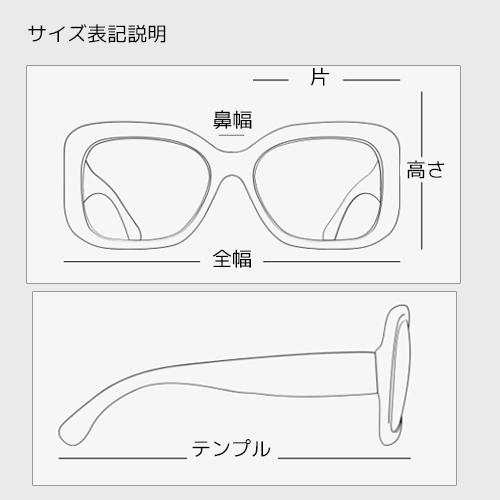 CHANEL（シャネル） 【爆買】シャネル サングラス スクエア シェイプ