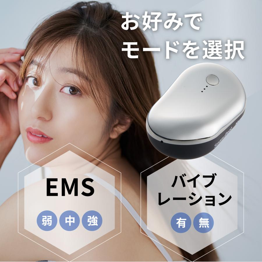 アデランス 爆買 電気ブラシ スマスビート 理美容家電 マッサージ