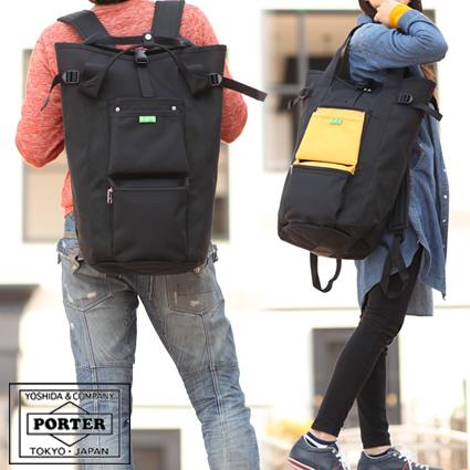PORTER ポーター ユニオン リュックサック 782-08689 吉田カバン