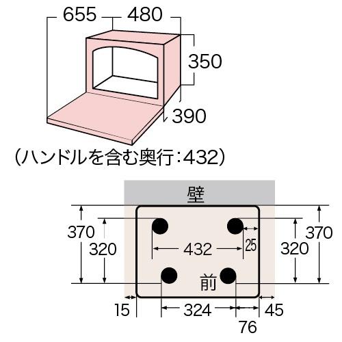 TOSHIBA（東芝） スチームオーブンレンジ 石窯ドーム ブラック ER-YD70