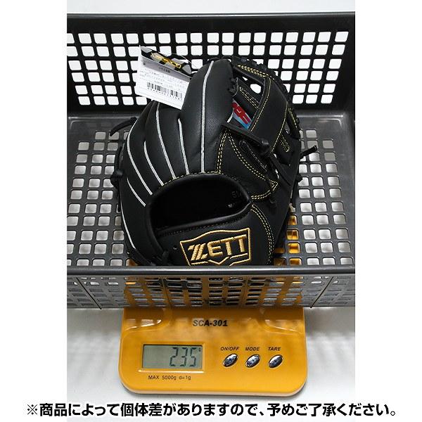 ゼット（ZETT） 交換無料 野球 グローブ 少年軟式 ジュニア 子供 右