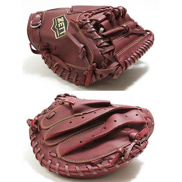 ゼット（ZETT） 交換無料 野球 キャッチャーミット 軟式 大人 右投げ