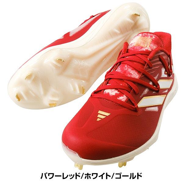 adidas（アディダス） 交換無料 野球 スパイク 金具 大人 アディゼロ