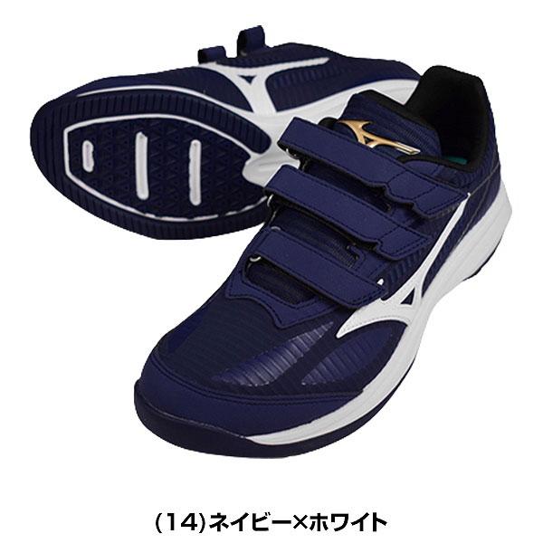 MIZUNO（ミズノ） 交換無料 野球 トレーニングシューズ ジュニア 大人