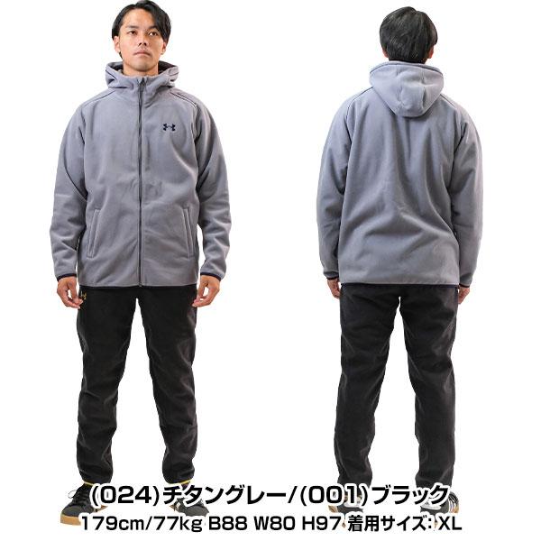 UNDER ARMOUR（アンダーアーマー） 野球 フリース 上下セット パーカー