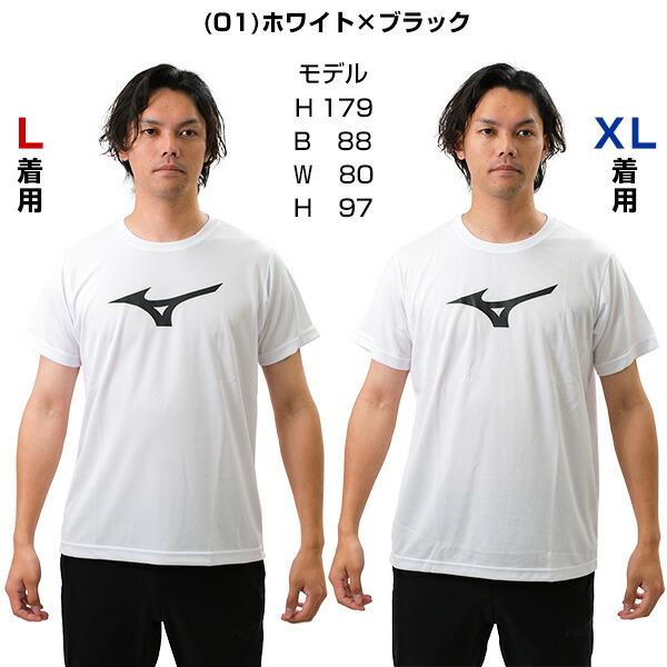 MIZUNO（ミズノ） Tシャツ メンズ 半袖 丸首 ビッグロゴ 吸汗速乾