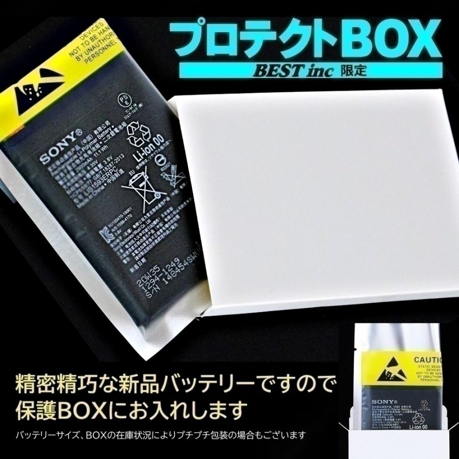 Lotoo 互換品＜ 新品 ＞Lotoo PAW Pico JP Edition ポータブル