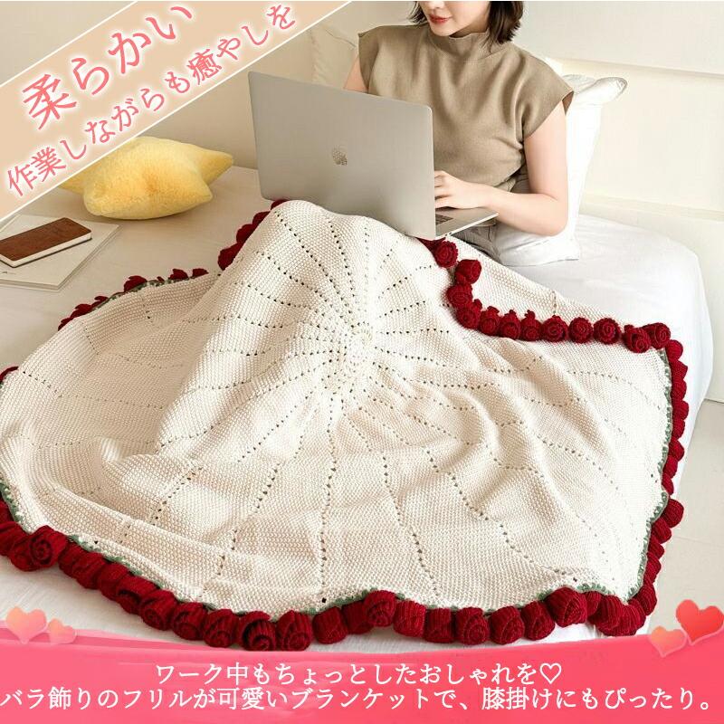 花束ブランケット ブーケブランケット マジックフラワーブランケット