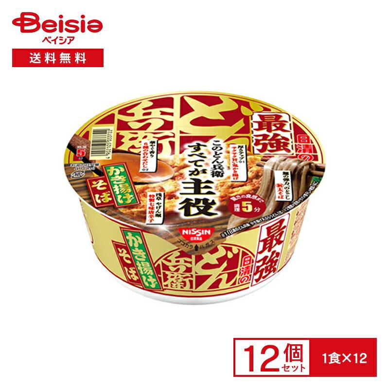 日清食品 日清 最&強 どん兵衛 かき揚げそば 12個| 天ぷらそば