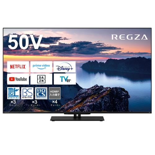 REGZA 50Z670N 50V型 4K対応 液晶テレビ レグザ Z670Nシリーズ