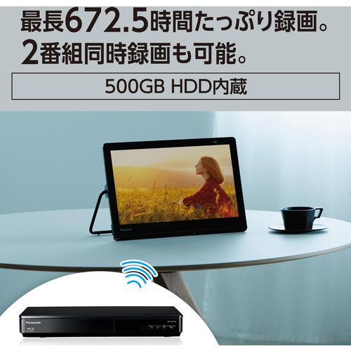 パナソニック UN-15LD12H ブルーレイディスクプレーヤー／HDD