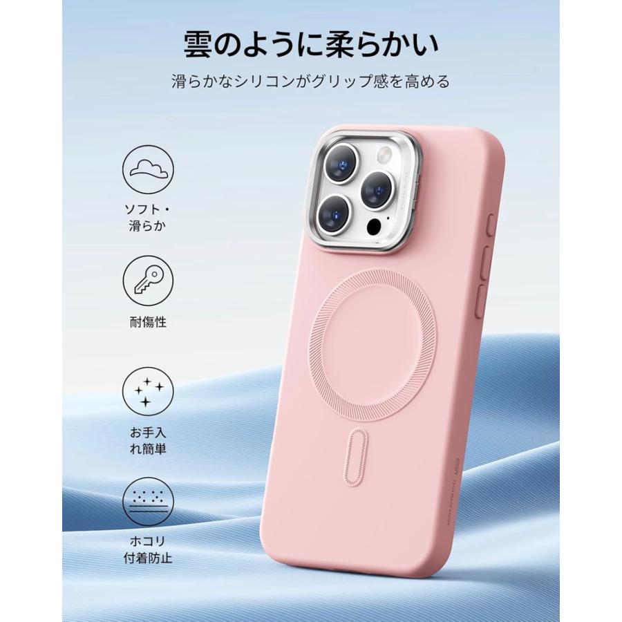 ESR 強化ガラスフィルム付 ESR iPhone 16 16Pro 16Plus 16Pro Max