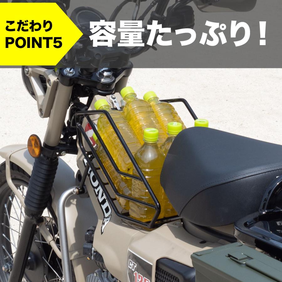 ワールドウォーク（WORLD WARK） 1年保証 ツーリングネット付！CT125