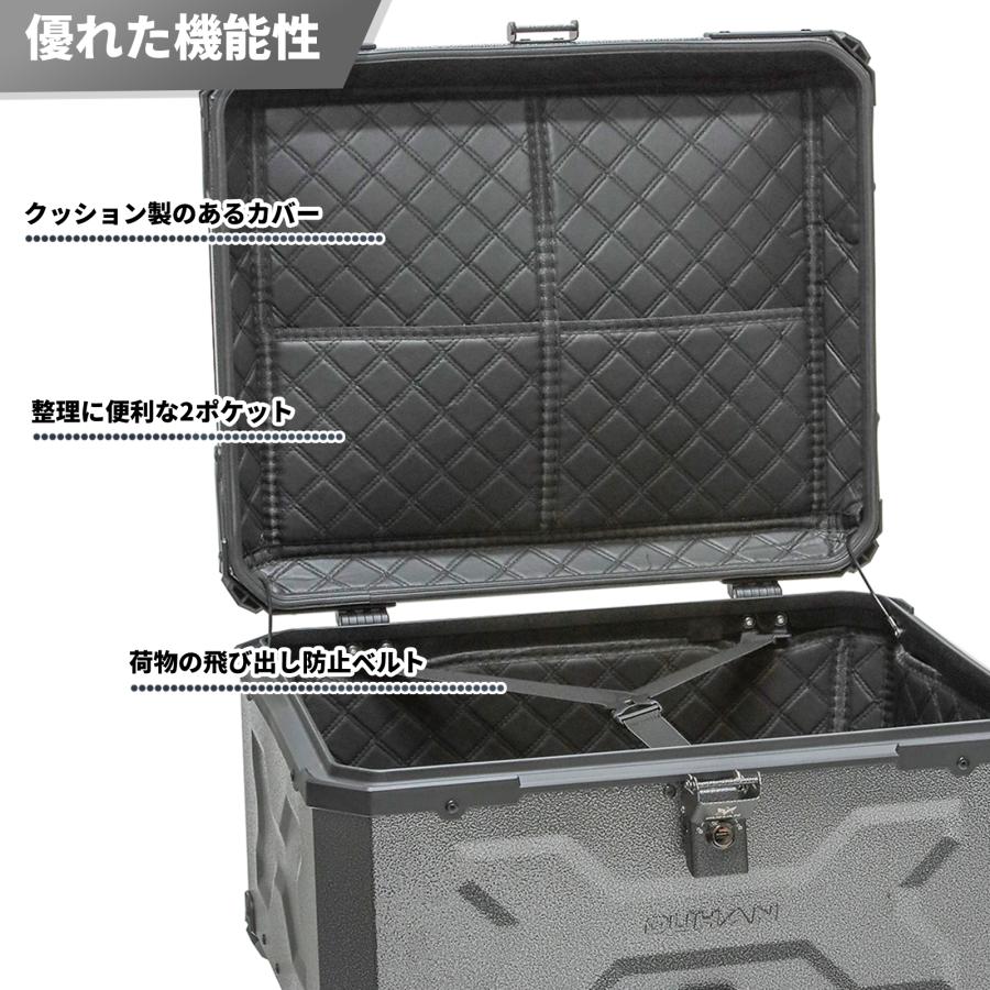 バイクリアボックス 100L 鍵付き サンドグレー リアボックス DUHAN DU