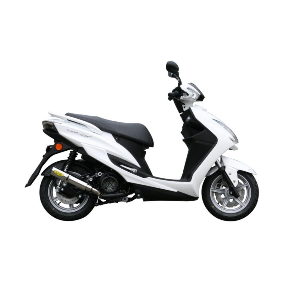 RPM 3038 マフラー フルエキゾースト ステンレス φ77×300 シグナスX125