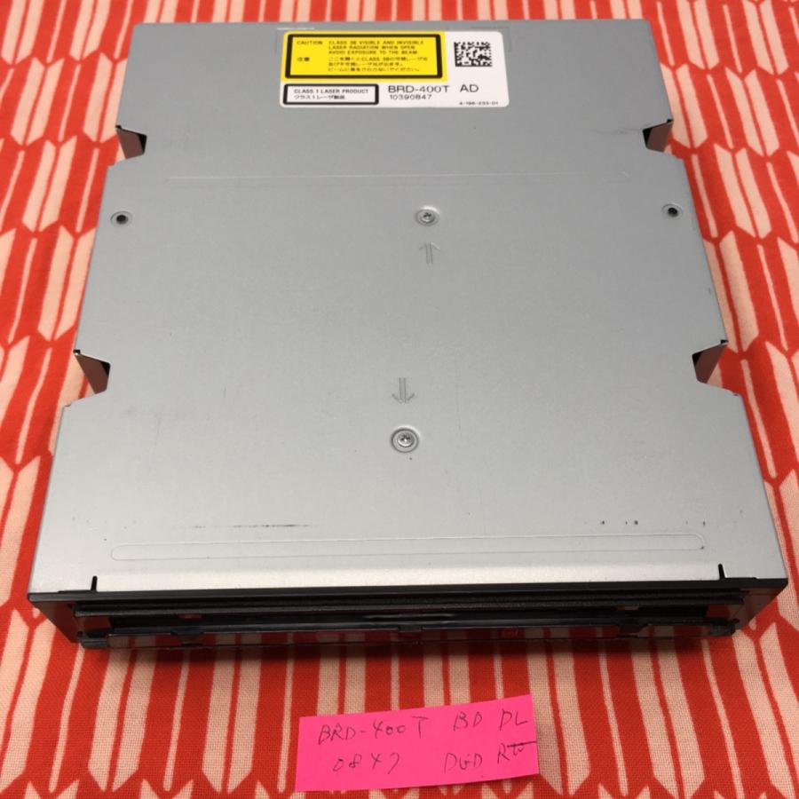 SONY（ソニー） BRD-400T(動作保証)交換用ドライブBDZ-AT300S/BDZ