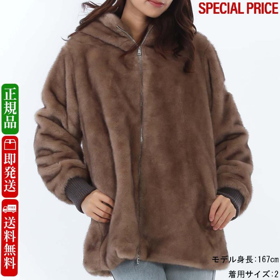 TATRAS（タトラス） 激安超お得☆全品500円OFFクーポン☆2/28まで