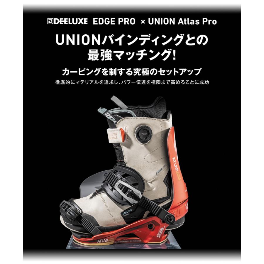 DEELUXE（ディーラックス） 24-25 DEELUXE/ディーラックス EDGE PRO s4
