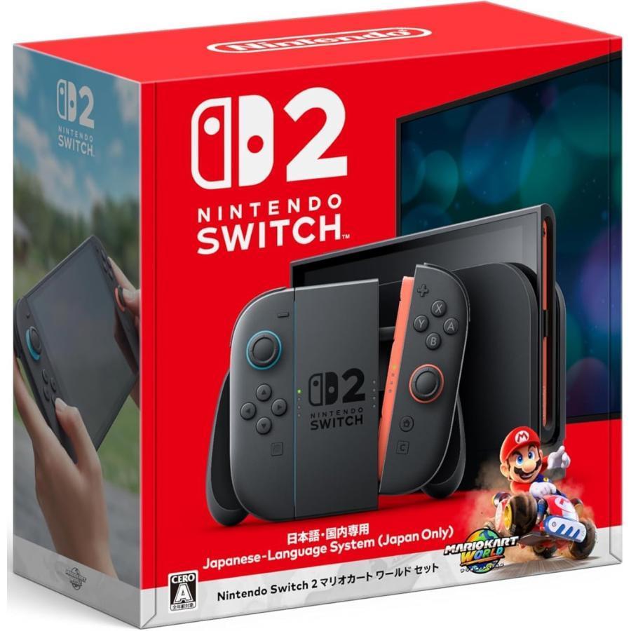 Nintendo Switch Switch2 本体 日本語・国内専用 マリオカート