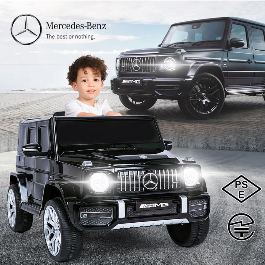 BTM 電動乗用ラジコンカー BENZ AMG G63 乗用玩具 ラジコン 電動正規