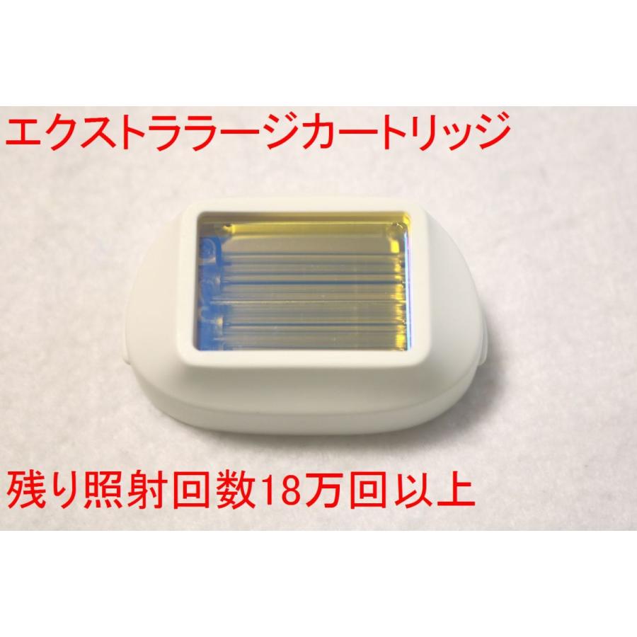 ケノン（ke-non） 家庭用脱毛器ケノン エクストララージカートリッジ
