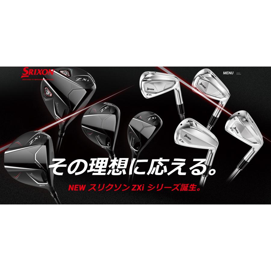 SRIXON 特注 5本組 スリクソン ZXi5 / ZXi7 アイアン TRAVIL IRON 75