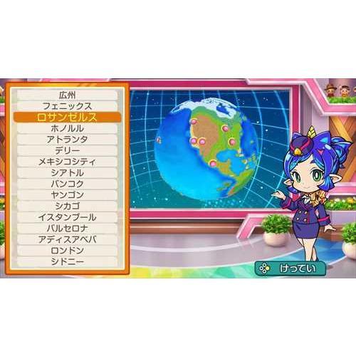 Nintendo Switch 桃太郎電鉄ワールド 地球は希望でまわってる 桃鉄