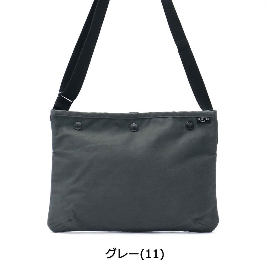 PORTER ポーター コッピ ショルダーバッグ 571-09747 吉田カバン COPPI