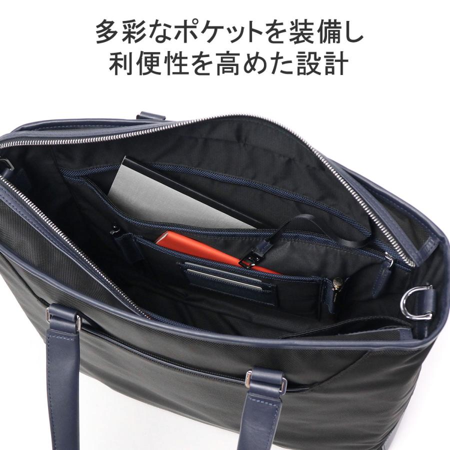 TUMI（トゥミ） 最大53%☆3/1迄 正規品5年保証 ビジネスバッグ トート