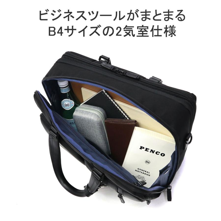 ZERO HALLIBURTON（ゼロハリバートン） セール30%OFF 正規品5年保証