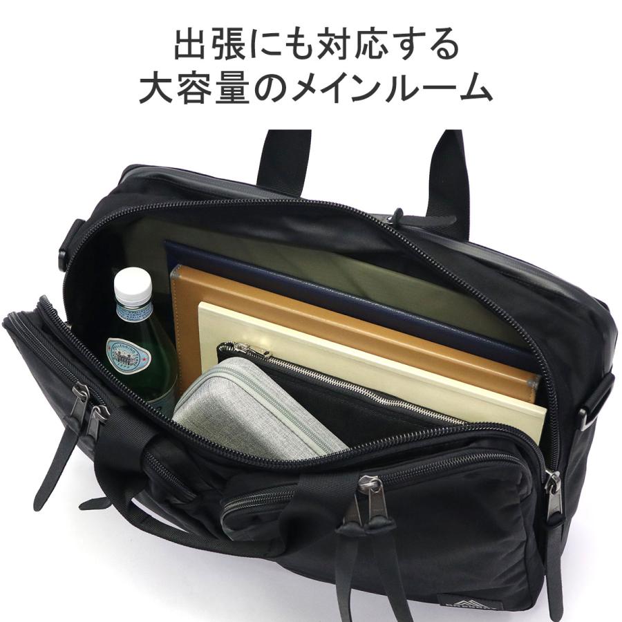 GREGORY（グレゴリー） 最大44%☆3/1迄 日本正規品 ビジネスバッグ