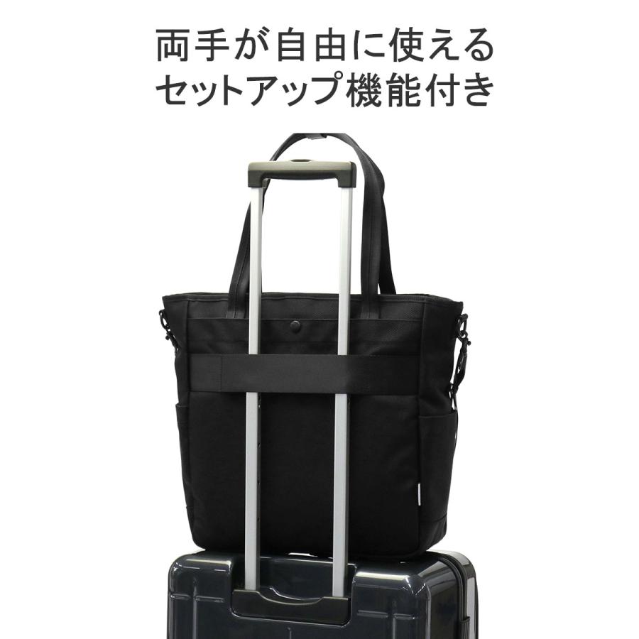 master-piece（マスターピース） 最大53%☆2/27〜 正規取扱店 トート