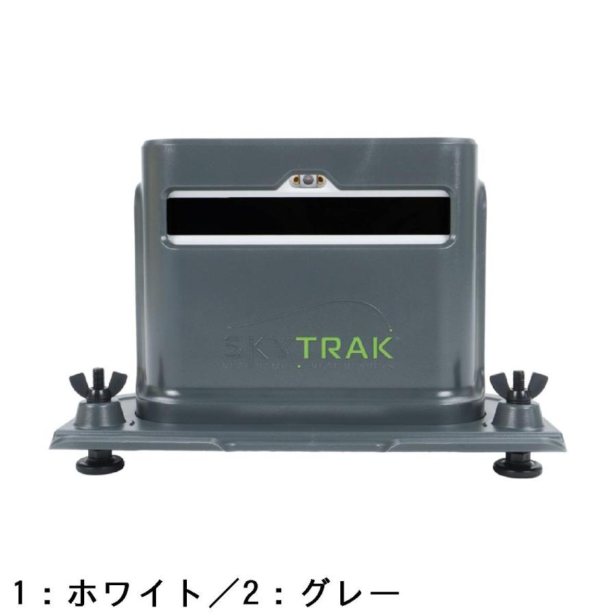 スカイトラック SKYTRAK スカイトラック+(プラス)弾道測定器