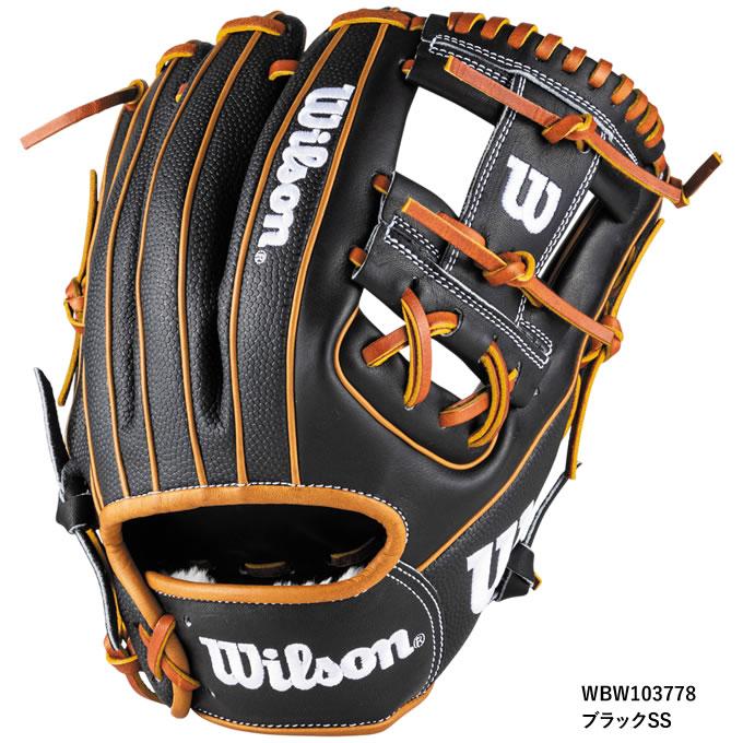 Wilson（ウイルソン） 【即日発送可】 RHL86H 一般軟式用グラブ 内野手