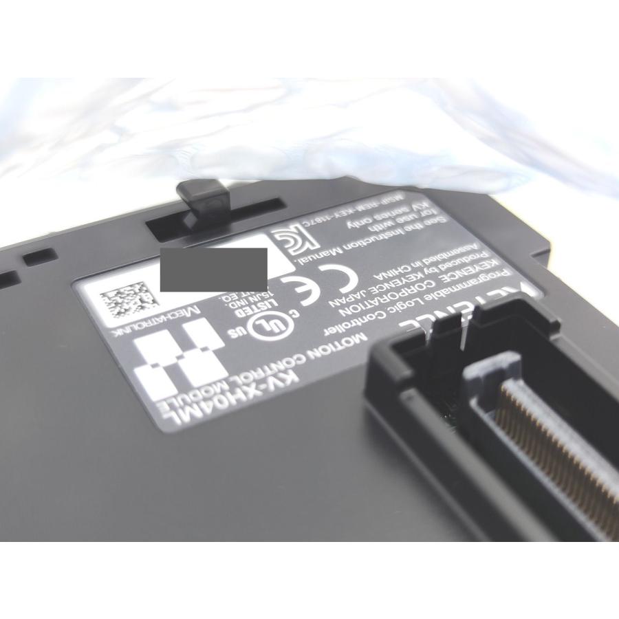 新品 キーエンス KEYENCE KV-XH04ML その5 : Greekshops - 通販