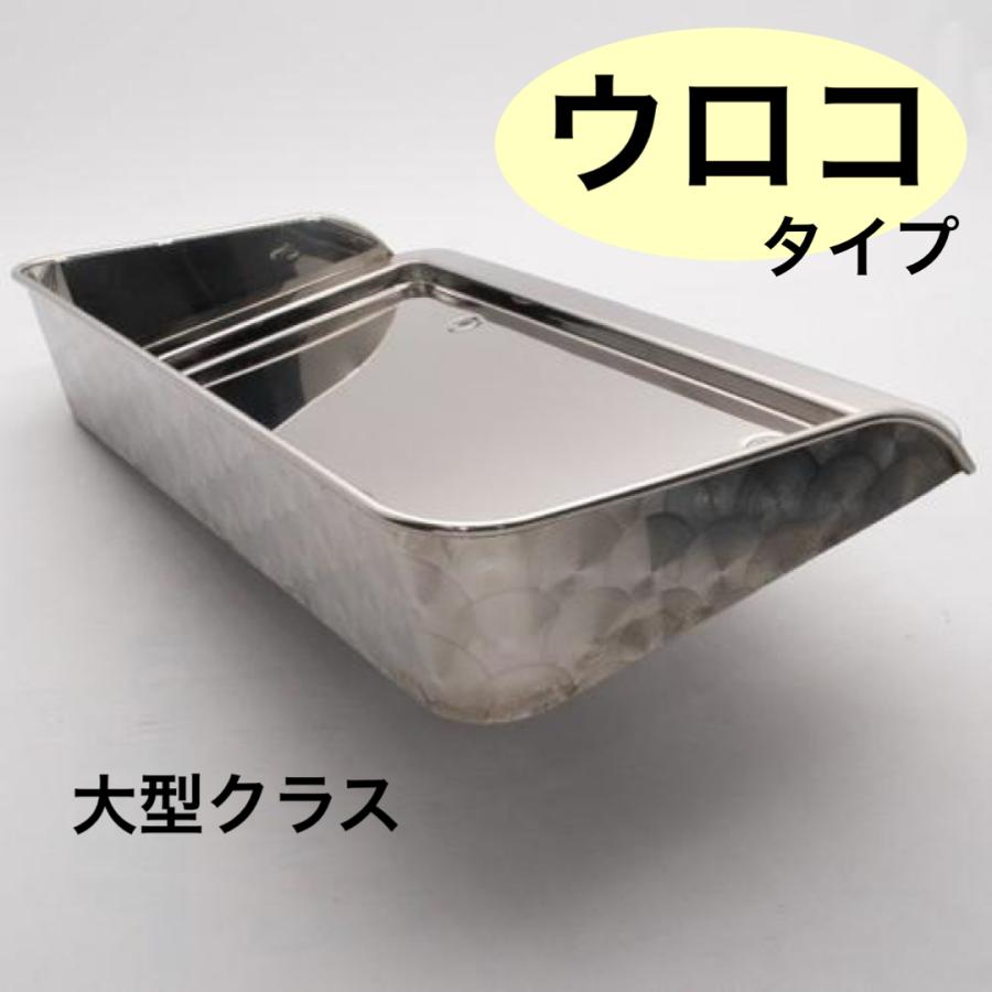 ジェットイノウエ ウロコバイザー付ナンバープレート枠 524310 JET