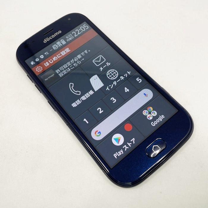 富士通 らくらくスマートフォン FCNT F-42A 32GB かんたん あんしん