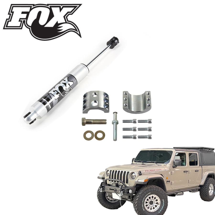 クライスラー・ジープ [FOX・GI☆GEAR] パフォーマンスシリーズ 2.0