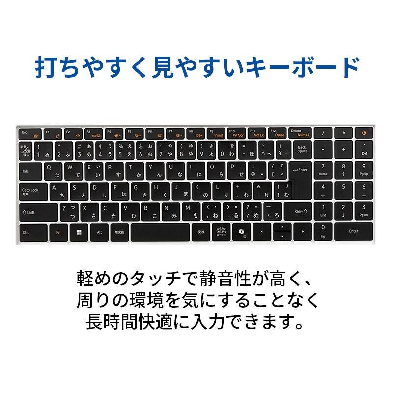 ノートPC 新品 パソコン THIRDWAVE DX-R5T メモリ8GB搭載 Core i5