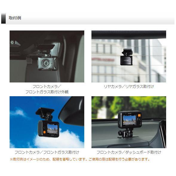 コムテック（Comtec） 【本日限定！※特別価格 5台限り！新品未開封品
