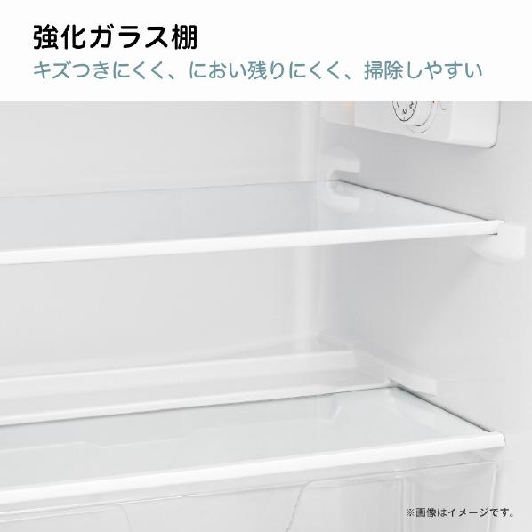 ハイセンス（HISENSE） (右開き) 87L 2ドア冷蔵庫 HR-B91E3W 冷蔵庫