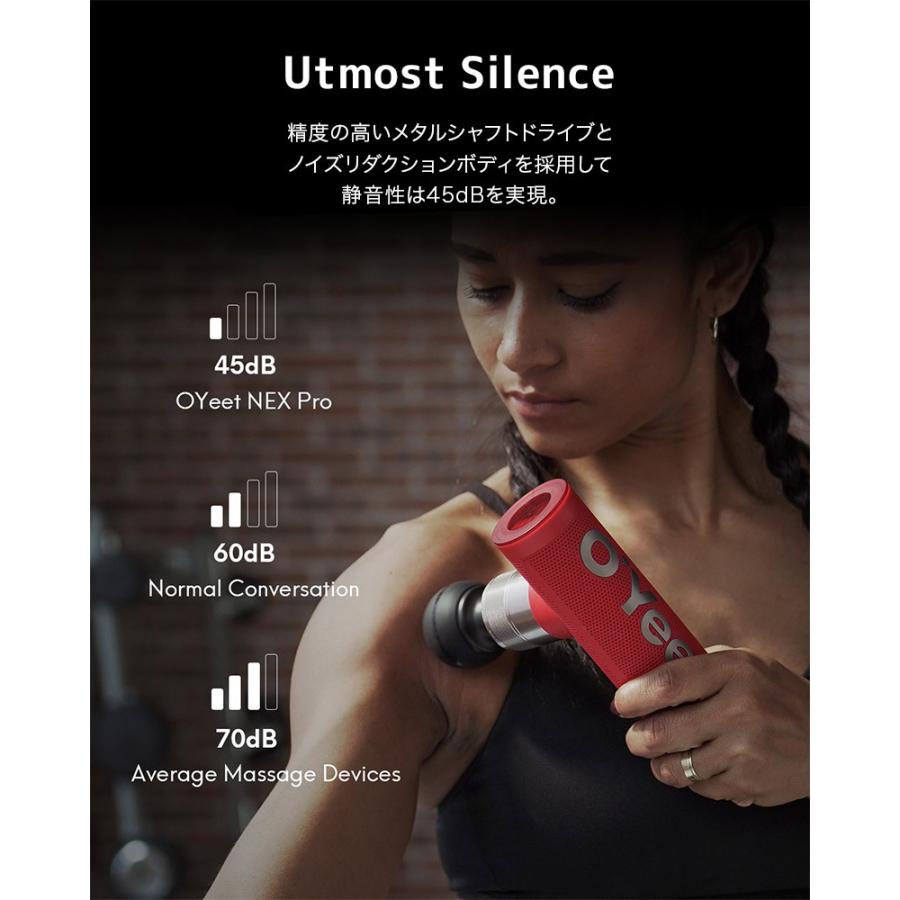 ポイント10倍】O'Yeet NEX PRO 正規品 アメリカで話題沸騰のマッサージ