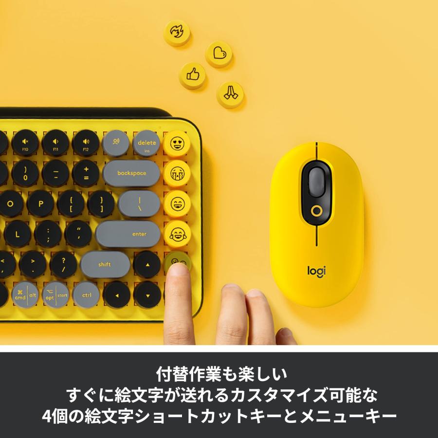 ロジテック Logitech Pop Keys Yellow メカニカル ワイヤレス