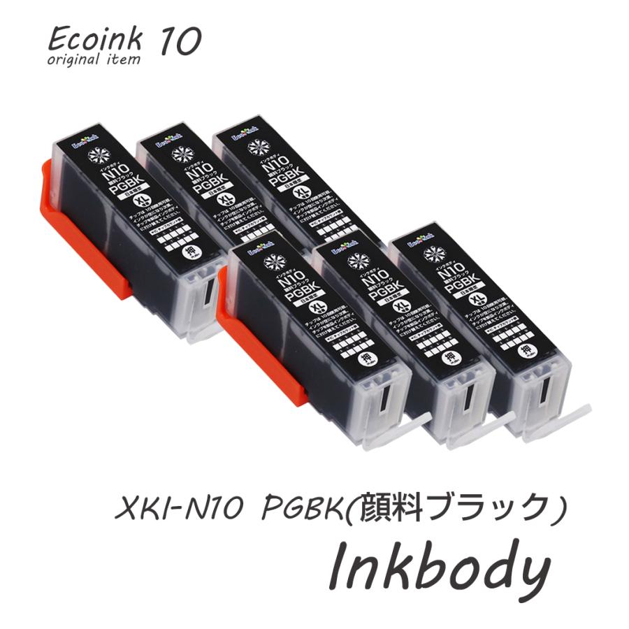エコインク キヤノン プリンターインク Ecoink10 交換用インクボディ