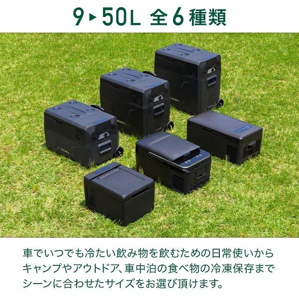 VERSOS（ベルソス） 車載冷蔵庫 50l ポータブル冷蔵庫 小型 DC 12V 24V