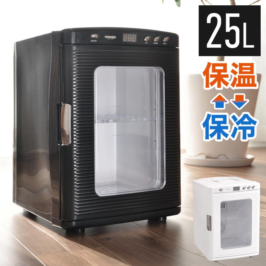 ポータブル冷蔵庫 冷温庫 25l 車載冷蔵庫 持ち運び 車載 車用 ac dc 2