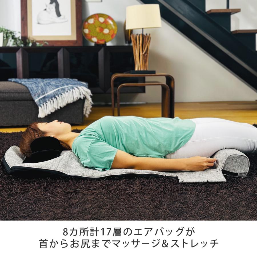 アテックス（ATEX） ナガラックスグランデ 寝るだけ マッサージ