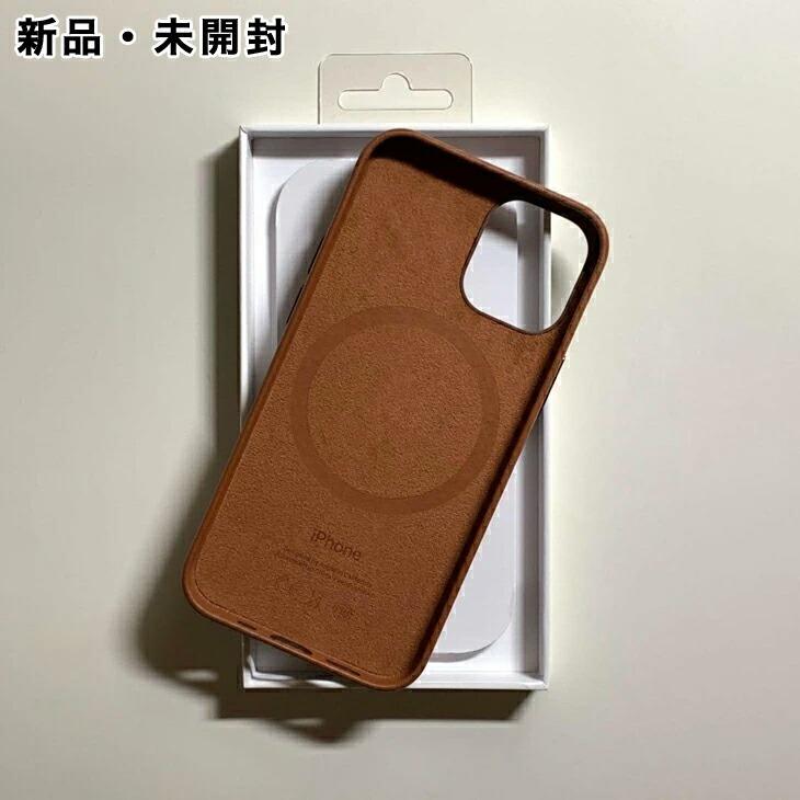 iPhone 12 mini Apple純正 MagSafe対応 レザーケース・サドルブラウン