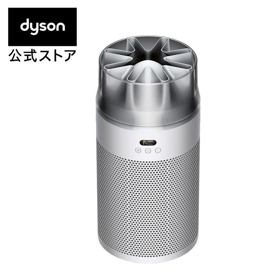 Dyson（ダイソン） 空気清浄機 扇風機 【新製品】 Dyson Hushjet
