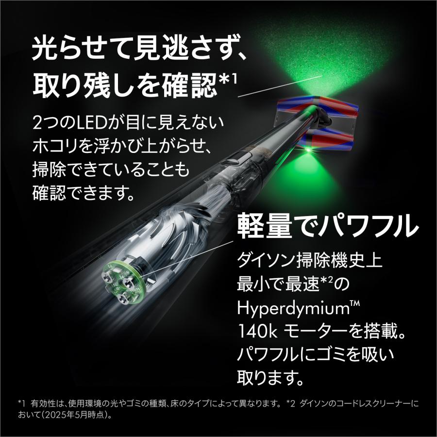 Dyson（ダイソン） 掃除機 コードレス掃除機 Dyson PencilVac